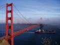 Golden Gate Bridge Yang Ming Line